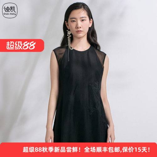 天丝雪纺网纱女上衣国风刺绣衬衫