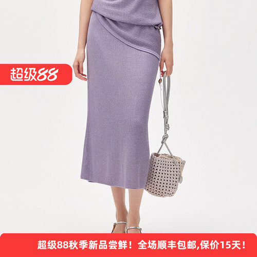 夏季女高腰显瘦百搭垂坠感半身裙