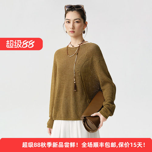 棉质休闲针织衫宽松显瘦长袖毛衣