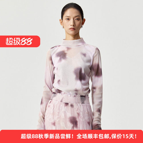 国风印花长袖针织衫女打底衫上衣