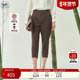 百搭简约七分休闲裤 女 新款 质感休闲时尚 卧虎藏龙 迪凯夏季