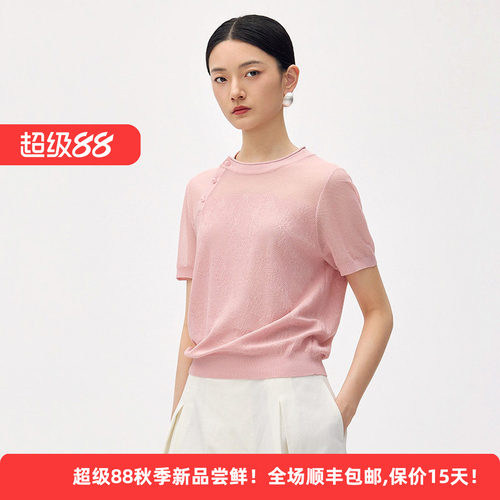 文艺风短袖针织衫女透气T恤上衣