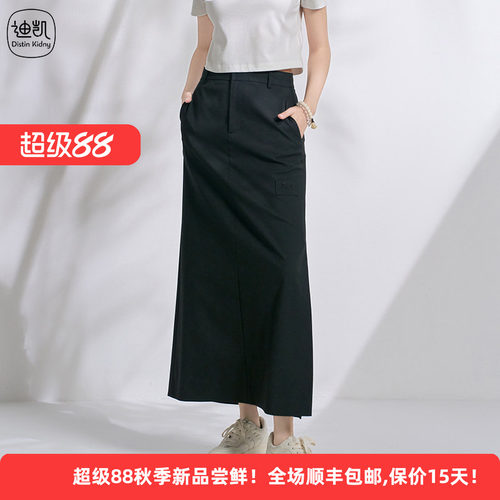 修身显瘦日常通勤女装直筒半身裙