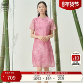 Kidny 迪凯夏季 新款 Distin 连衣裙女中国风优雅改良旗袍女短袖