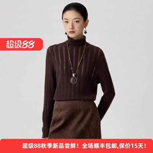 羊绒老钱风高级感高领女打底毛衫