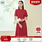 Distin 重工长裙 新娘改良旗袍连衣裙女夏季 Kidny 迪凯新中式