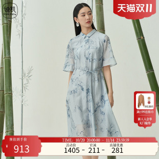 Kidny 改良式 迪凯夏季 中国风优雅气质时尚 旗袍女 新款 Distin