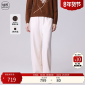 Kidny 迪凯白色直筒休闲裤 女高腰垂感长裤 Distin 松紧腰阔腿裤