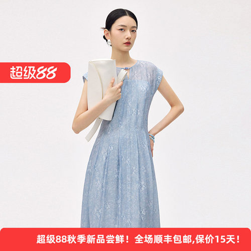 迪凯天丝新中式无袖A字连衣裙