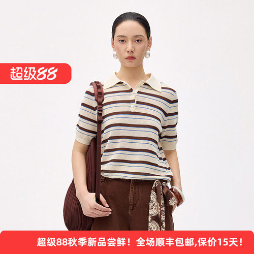 老钱风棉质学院条纹polo衫女上衣