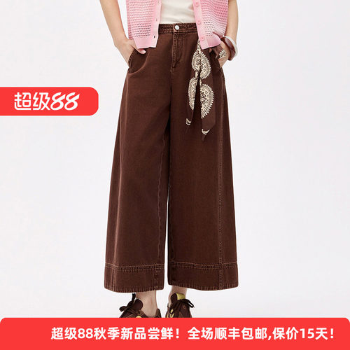 纯棉复古牛仔阔腿裤女高腰休闲裤