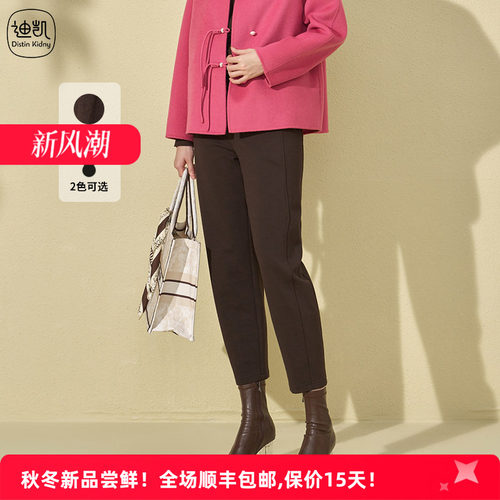 棉质高腰弯刀裤显瘦休闲阔腿长裤