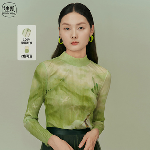 清新气质打底衫 Distin 女 新款 显瘦上衣春季 Kidny 迪凯修身