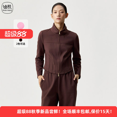 运动风短外套女收腰显瘦夹克外套