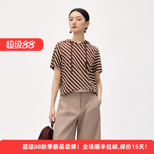 纯棉复古条纹连帽短袖针织衫女