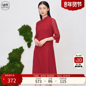 迪凯国风旗袍连衣裙春季 写意中国 轻薄双层垂感显瘦裙子