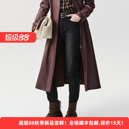 棉质高腰显瘦锥形小脚女装牛仔裤