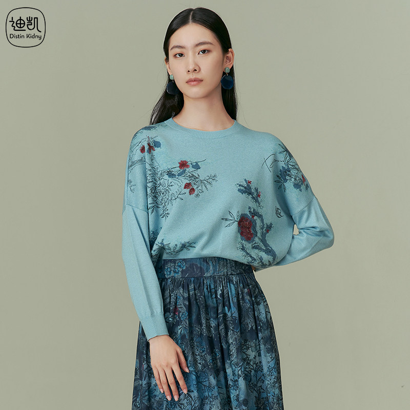 Distin Kidny/迪凯春秋国风印花休闲显瘦毛衫文艺风度假淑女上衣