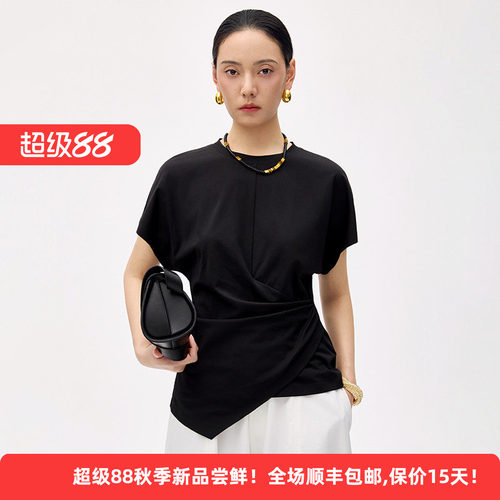 莫代尔极简休闲通勤针织T恤上衣