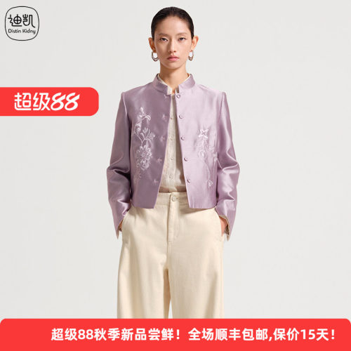 高级感国风绣花新中式短款女外套