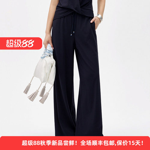 迪凯莫代尔高腰显瘦直筒裤