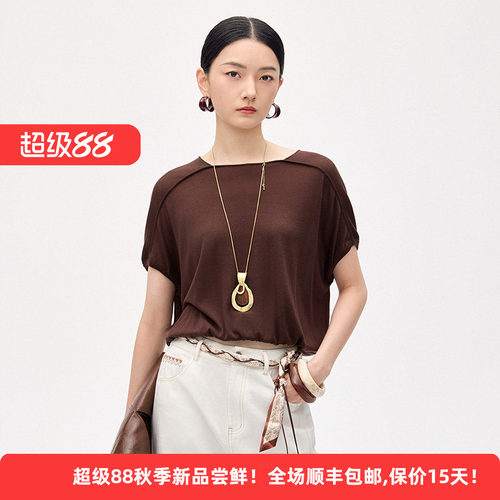 迪凯夏季极简圆领短袖针织衫女
