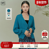 Distin 休闲减龄洋气上衣女 新款 Kidny 迪凯绵羊毛外套春季