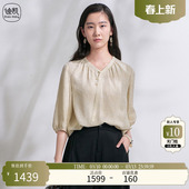 Kidny 衬衫 迪凯国风百搭上衣2025年夏季 简约中式 女 新款 Distin