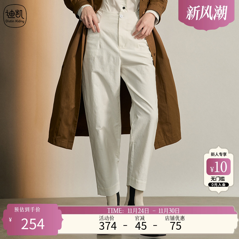 休闲裤DistinKidny/迪凯