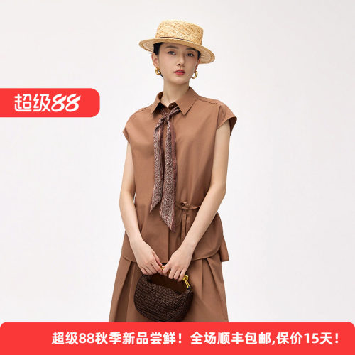 迪凯夏季国风无袖收腰衬衫女