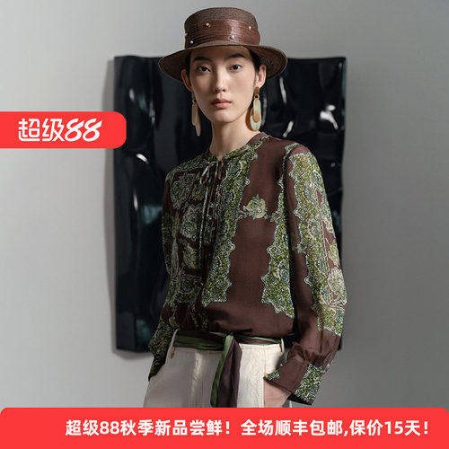 桑蚕丝新中式复古国风印花女衬衫