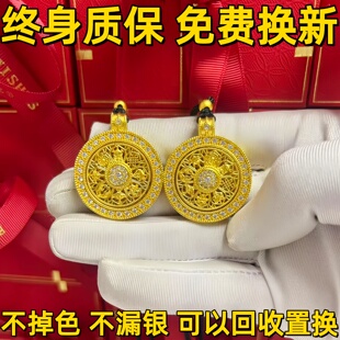 真金包银八宝罗盘吊坠女可旋转镂空镶钻运珠圆牌项链毛衣链送礼物