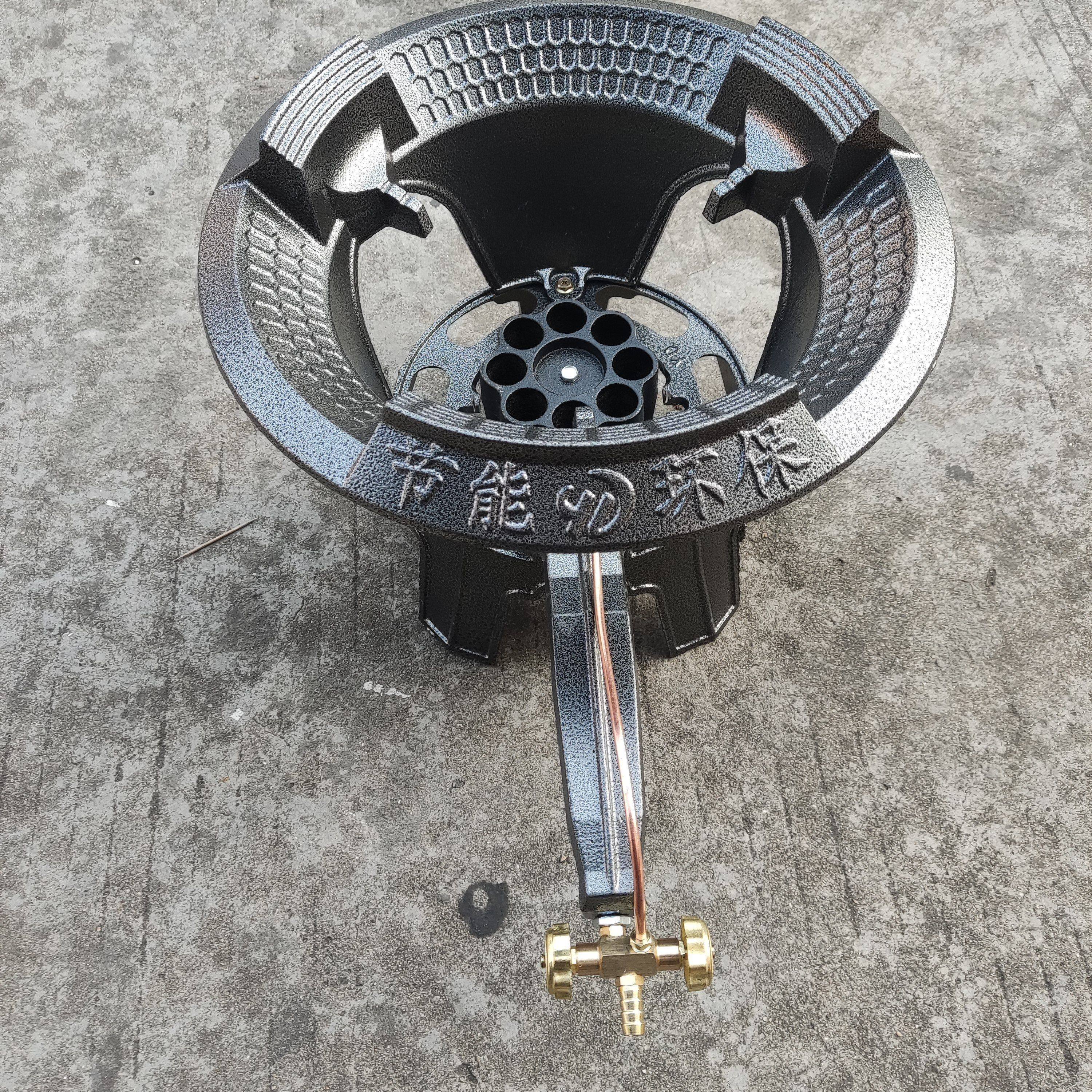 商用中高压猛火灶饭店专用液化气风炉头煤气灶大火单喷八喷旋