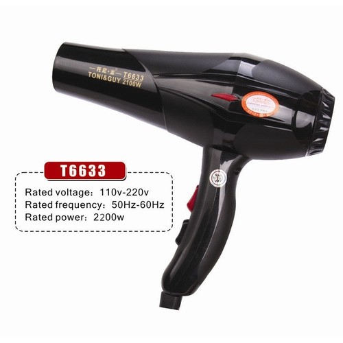 托尼盖电吹风实用大风力吹风机