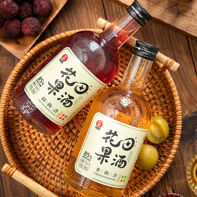 红动花田果酒青梅酒杨梅果酒低度少女酒发酵酒聚会甜酒微醺晚安酒