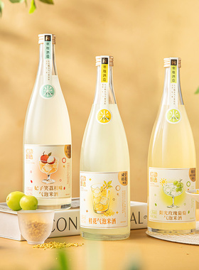 红动甄选米酒 气泡米酒 糯米酒甜酒 荔枝酒米酒 北方米酒 720ml装