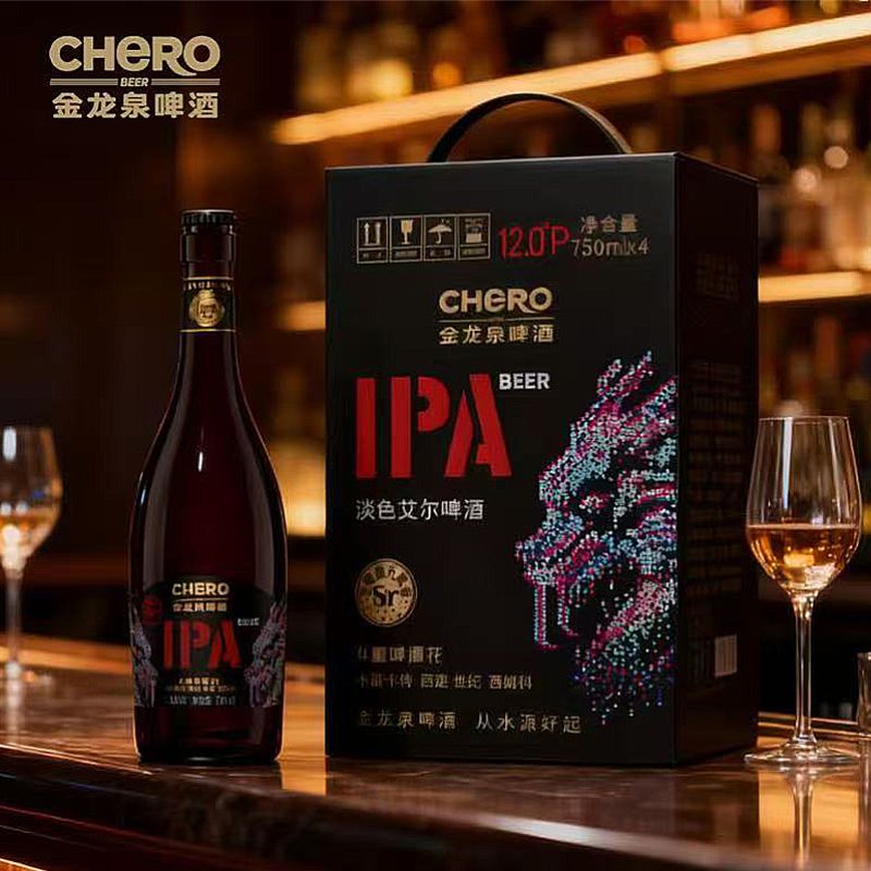 750ml*4瓶12°P礼盒装IPA整箱