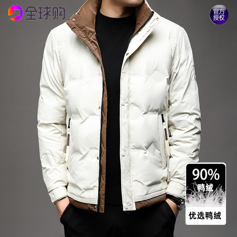 正品意大利2025立领新款韩版休闲羽绒服男短款轻薄时尚厚保暖外套