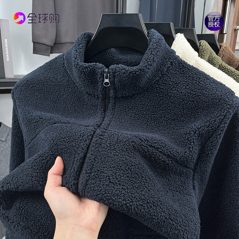 男士高端秋冬双面加厚摇粒绒外套保暖休闲立领开衫卫衣羊羔绒上衣,男装,卫衣,淘宝优惠券,粉丝福利购,淘宝优惠卷