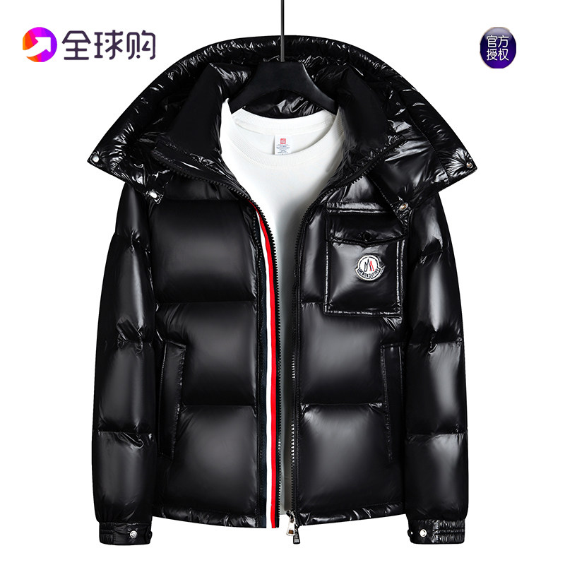 【不跑绒】黑金羽绒服连帽保暖潮