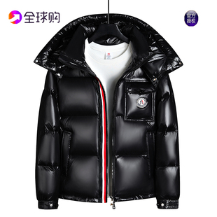 【高品质鹅绒】正品意大利冬季潮牌羽绒服保暖连帽男女同款外套