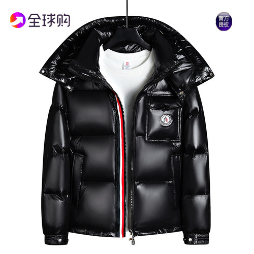 【不跑绒】黑金羽绒服连帽保暖潮