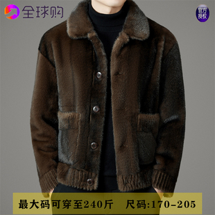 翻领皮毛一体两面穿水貂绒外套中年短款 高端冬季 男士 大衣 貂皮