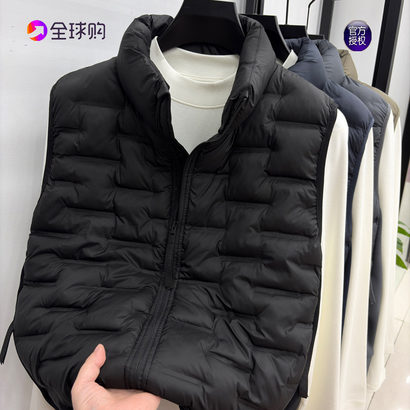 【高品质白鸭绒】2026新款秋冬立领羽绒马甲男轻薄保暖背心潮外套