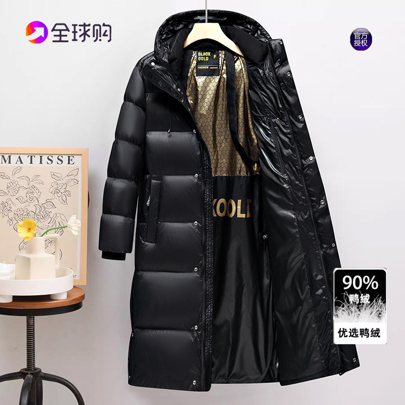 【黑金白鸭绒】正品意大利男士冬季中长款加厚连帽保暖羽绒服外套,男装,羽绒服,淘宝优惠券,粉丝福利购,淘宝优惠卷