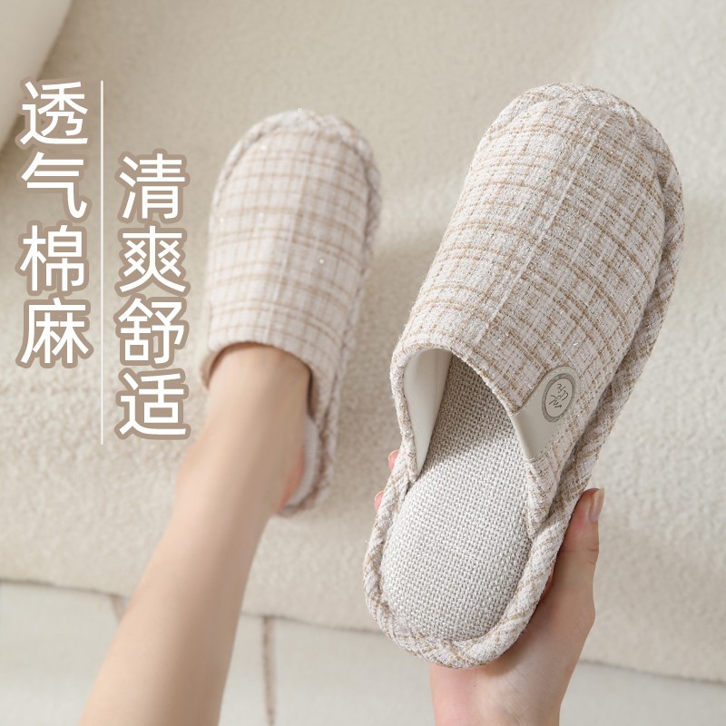 日本MUll亚麻春秋棉拖鞋女冬季月子室内家居防滑包头拖鞋2025新款