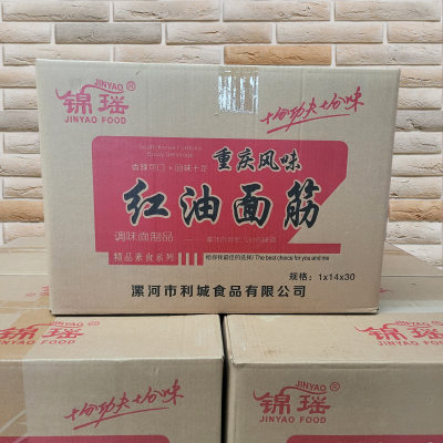 小面筋20g辣条重庆风味煎饼果子