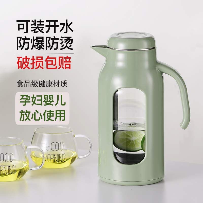 日本进口家用耐高温冷水壶大容量玻璃加厚凉白开水杯泡茶壶