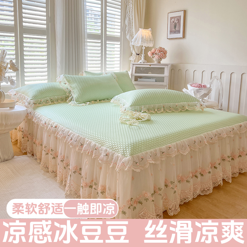 夏季凉感豆豆床裙款冰丝凉席三件套可折叠水洗空调软席子1.8*2.2