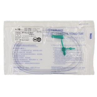 泰尔茂胃管一次性胃导管 打流食管鼻饲管日本品牌经鼻喂养管流食